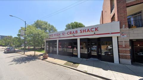 641 E. 47th